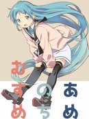 雨后的女儿漫画